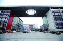 科創(chuàng)企業(yè)